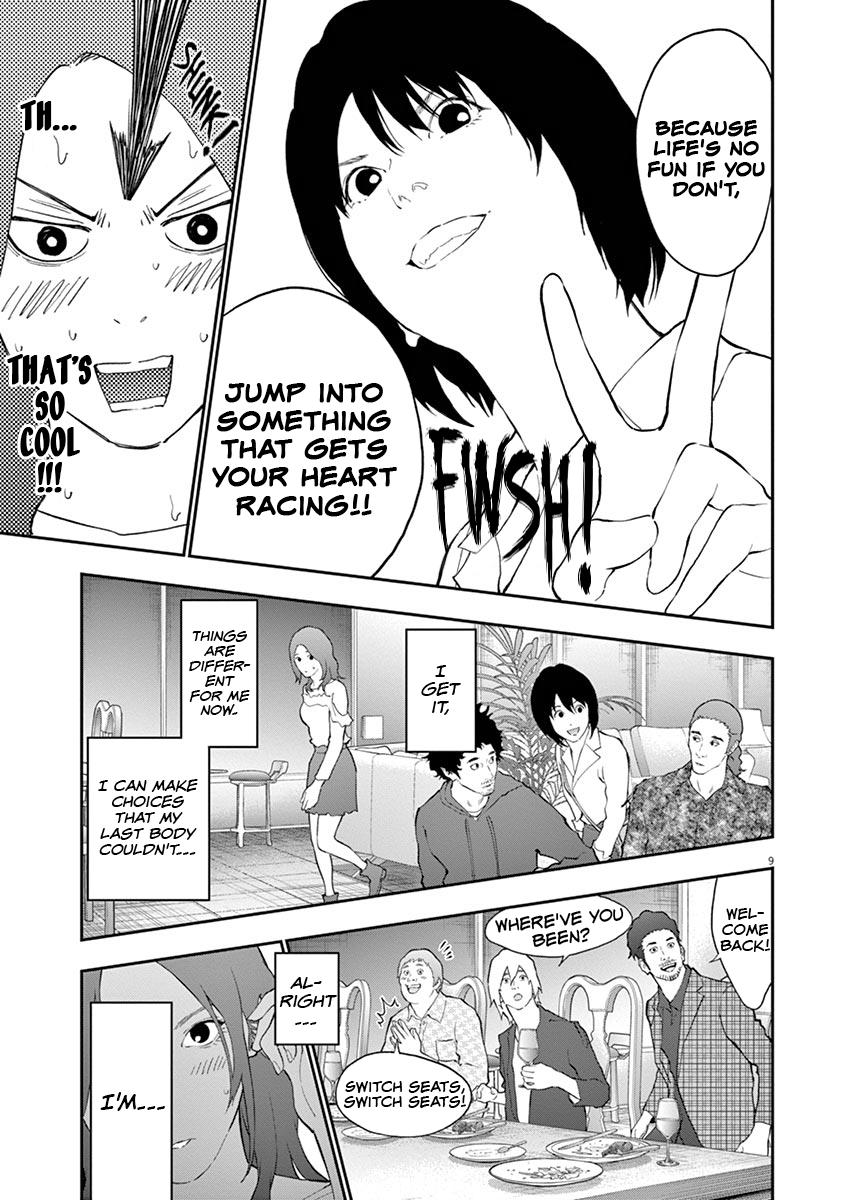 Jagaaaaaan Chapter 109 - Page 10