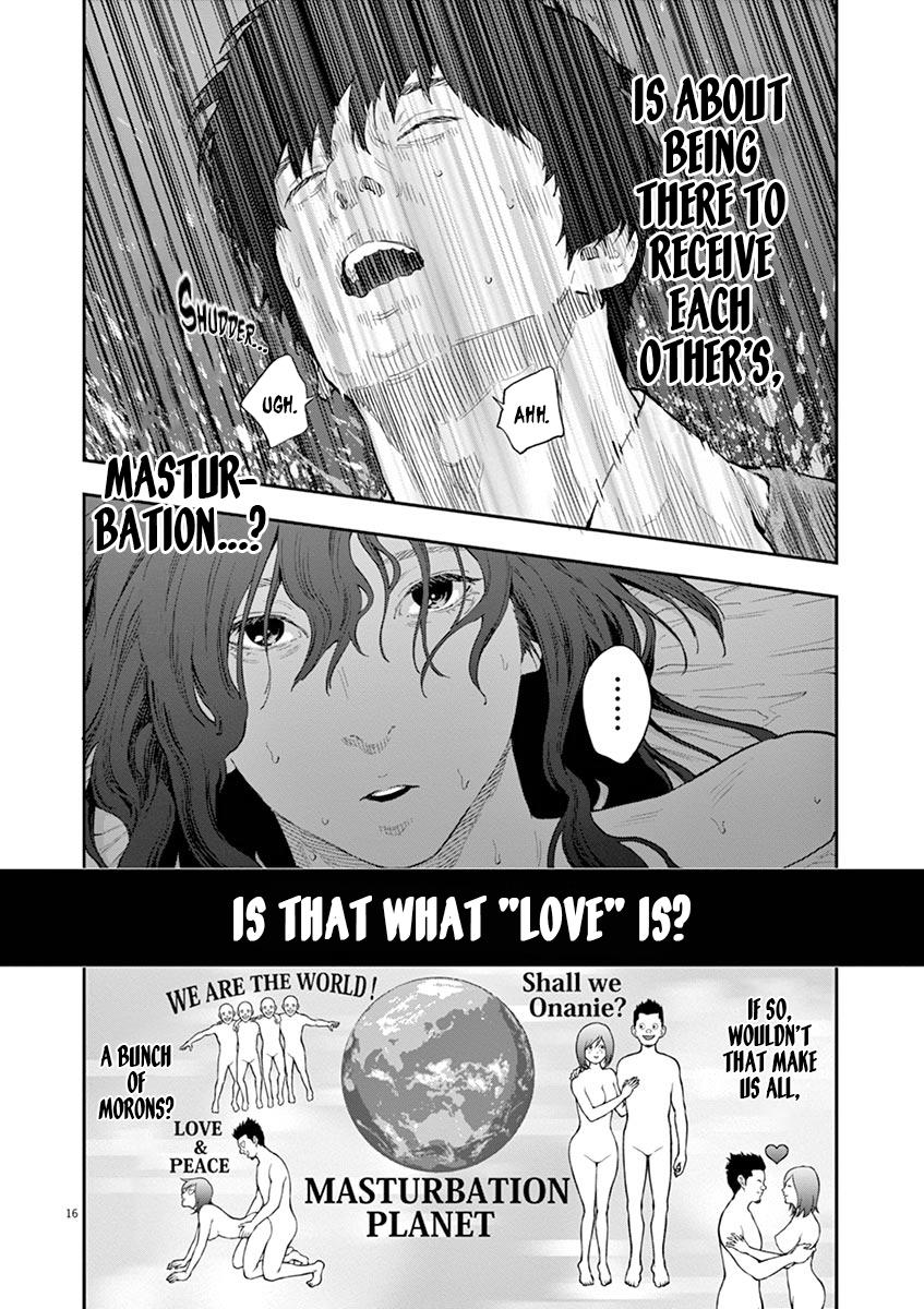 Jagaaaaaan Chapter 109 - Page 17