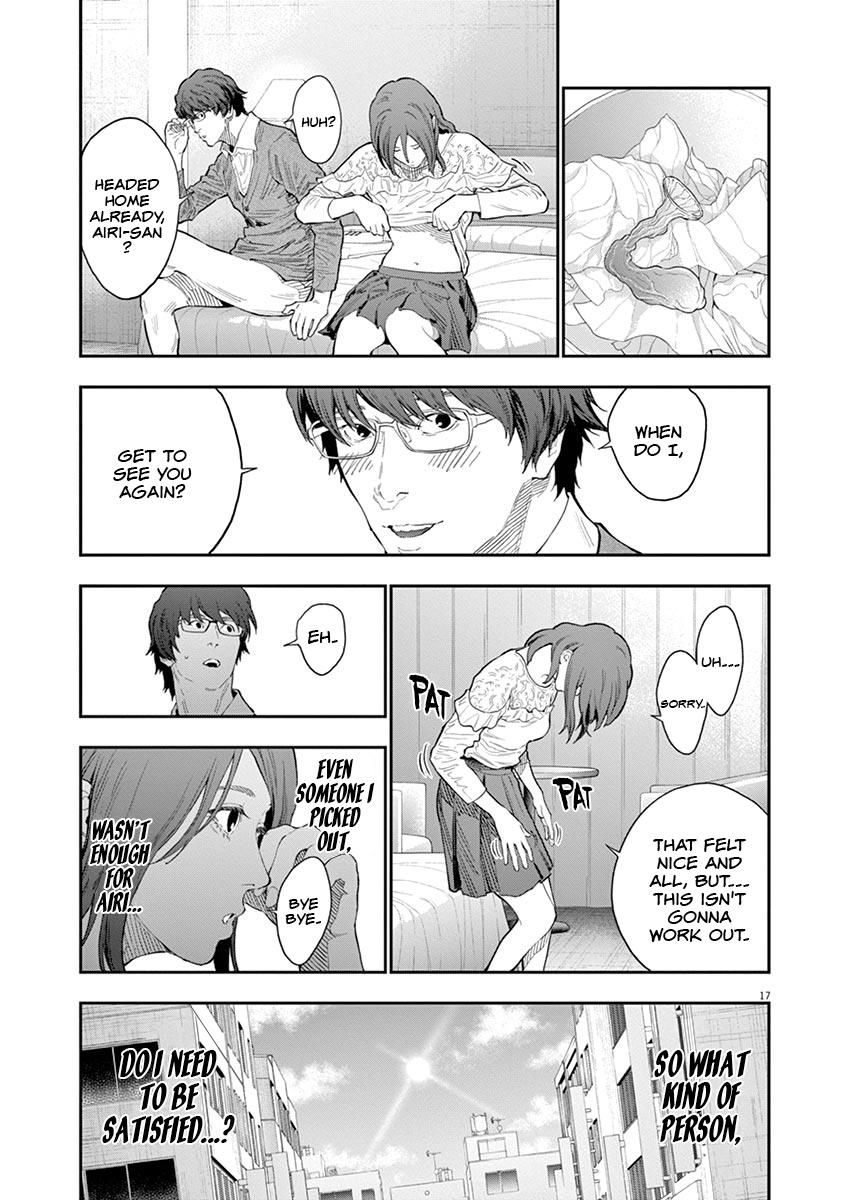 Jagaaaaaan Chapter 109 - Page 18