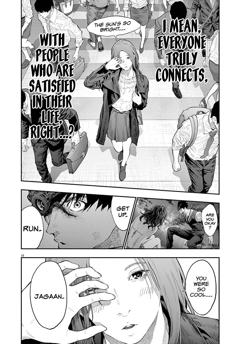 Jagaaaaaan Chapter 109 - Page 19