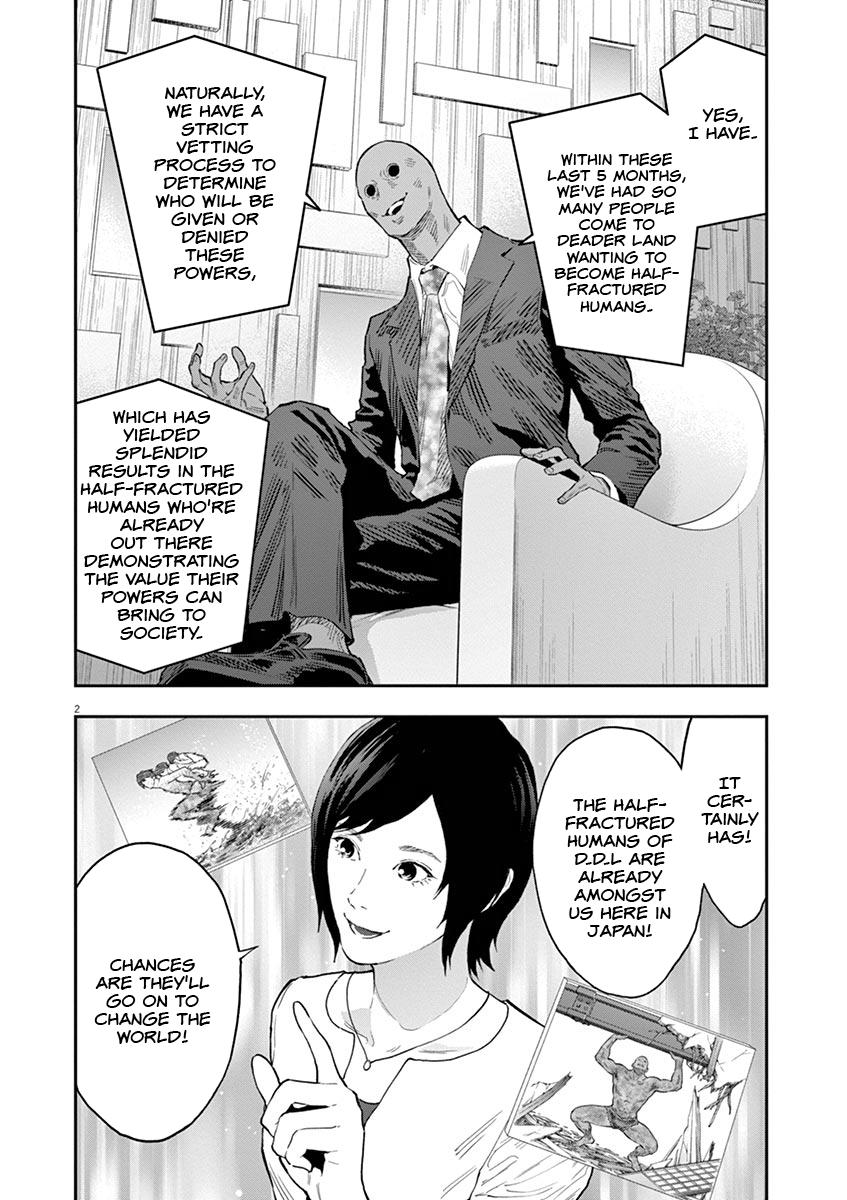 Jagaaaaaan Chapter 110 - Page 4