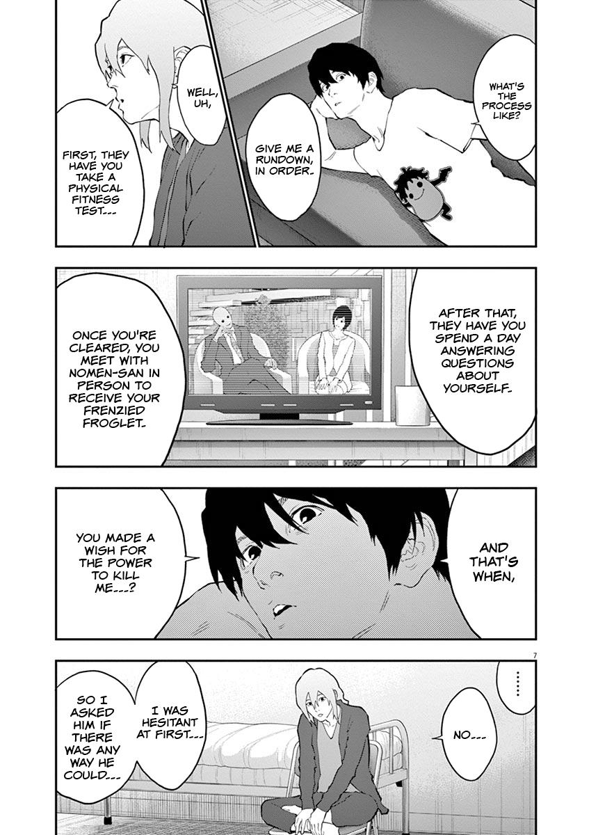 Jagaaaaaan Chapter 110 - Page 9