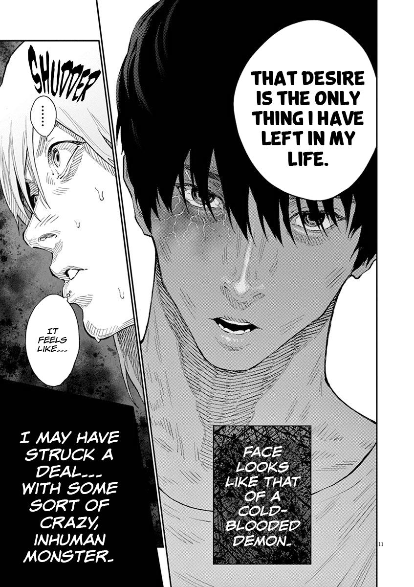 Jagaaaaaan Chapter 110 - Page 13