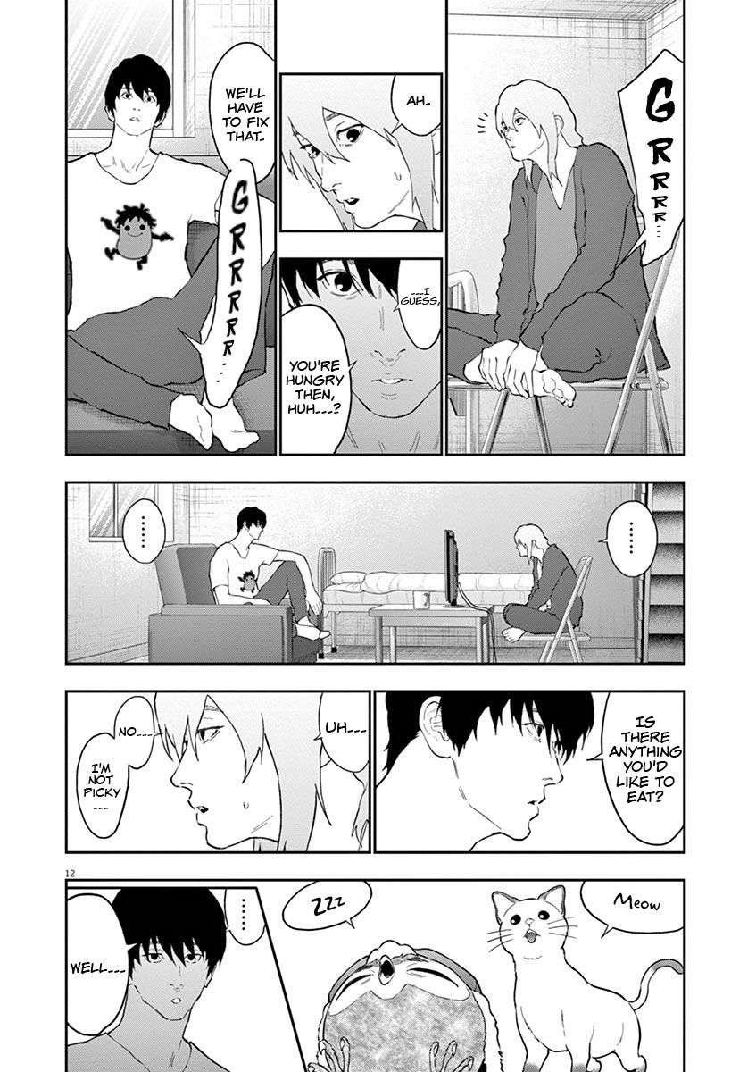 Jagaaaaaan Chapter 110 - Page 14