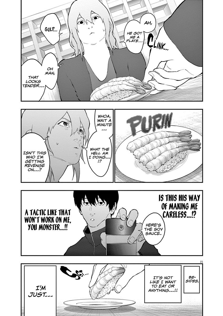 Jagaaaaaan Chapter 110 - Page 17