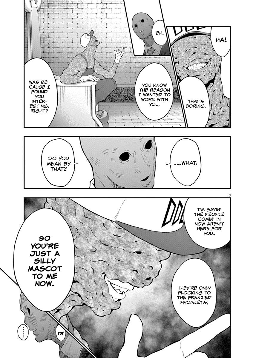 Jagaaaaaan Chapter 111 - Page 4