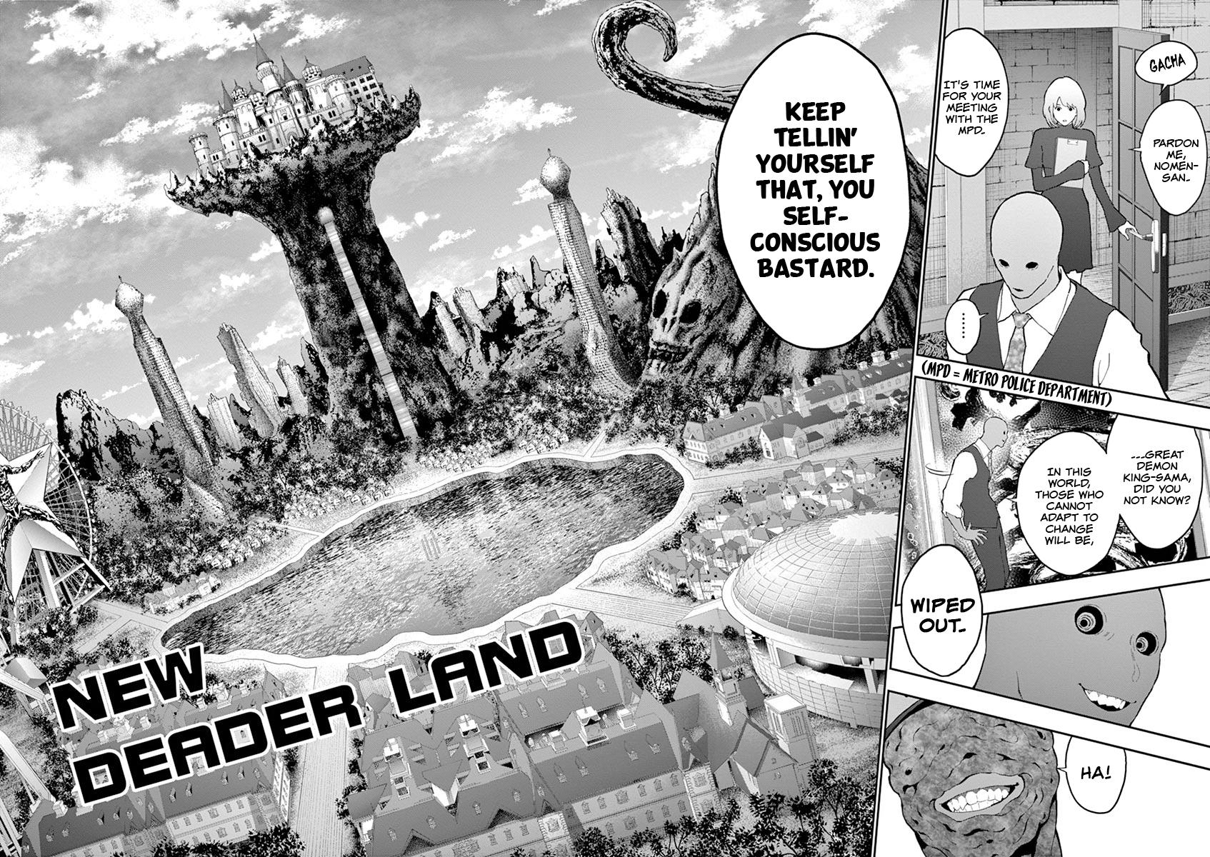 Jagaaaaaan Chapter 111 - Page 5