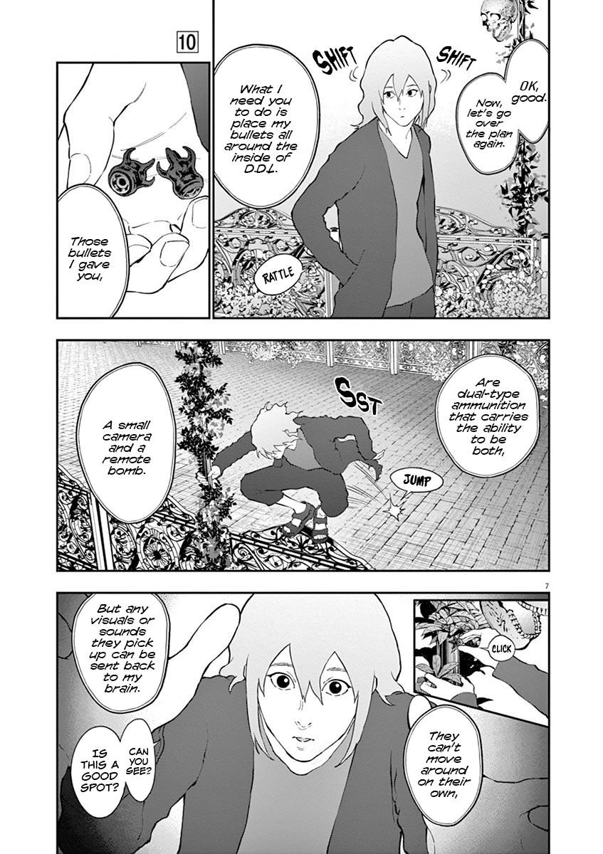 Jagaaaaaan Chapter 111 - Page 7