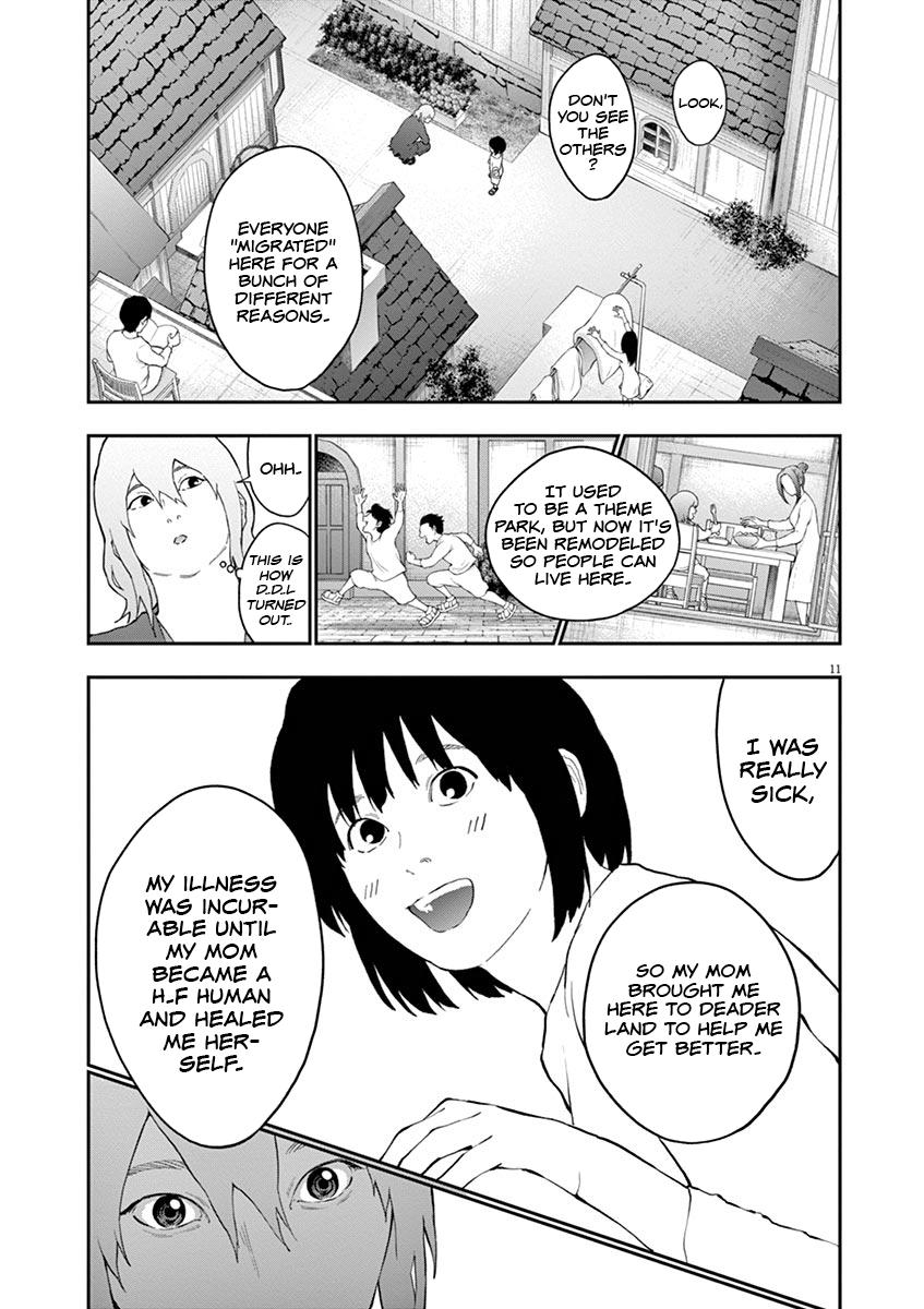 Jagaaaaaan Chapter 111 - Page 11