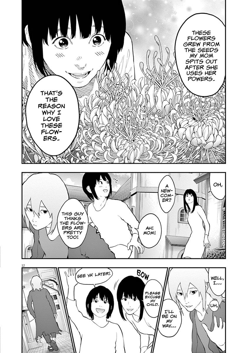 Jagaaaaaan Chapter 111 - Page 12