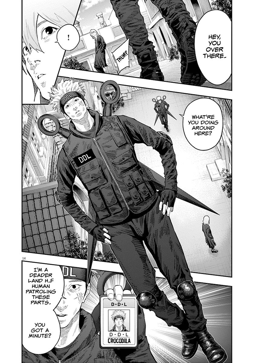 Jagaaaaaan Chapter 111 - Page 14