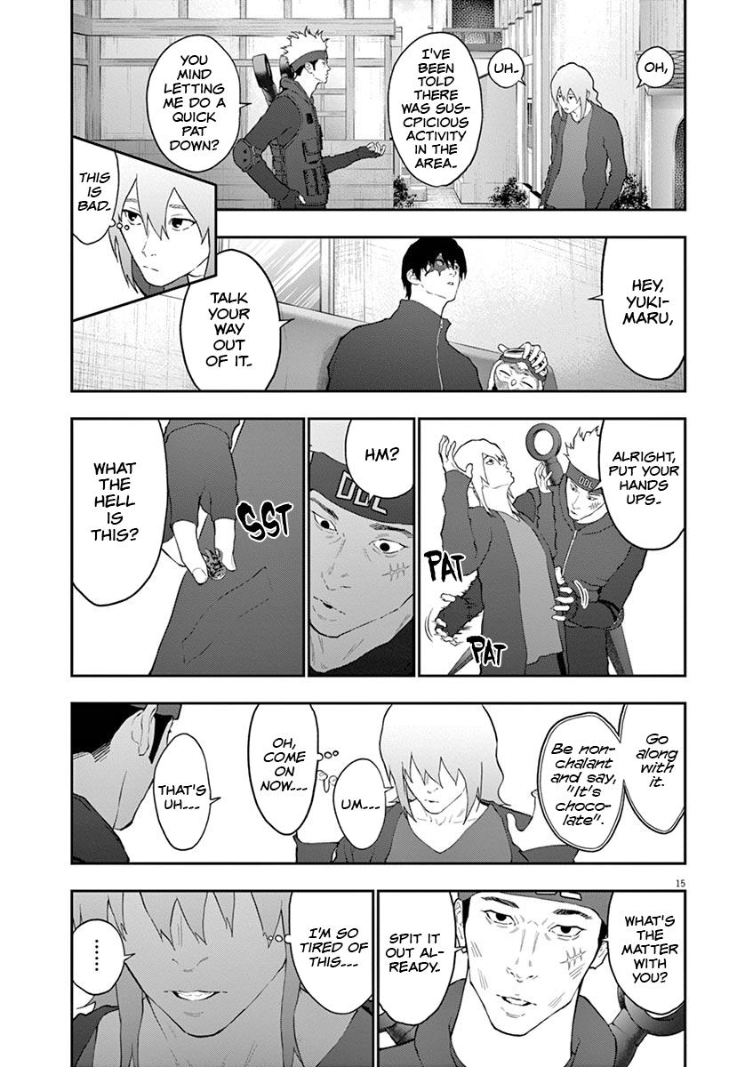 Jagaaaaaan Chapter 111 - Page 15