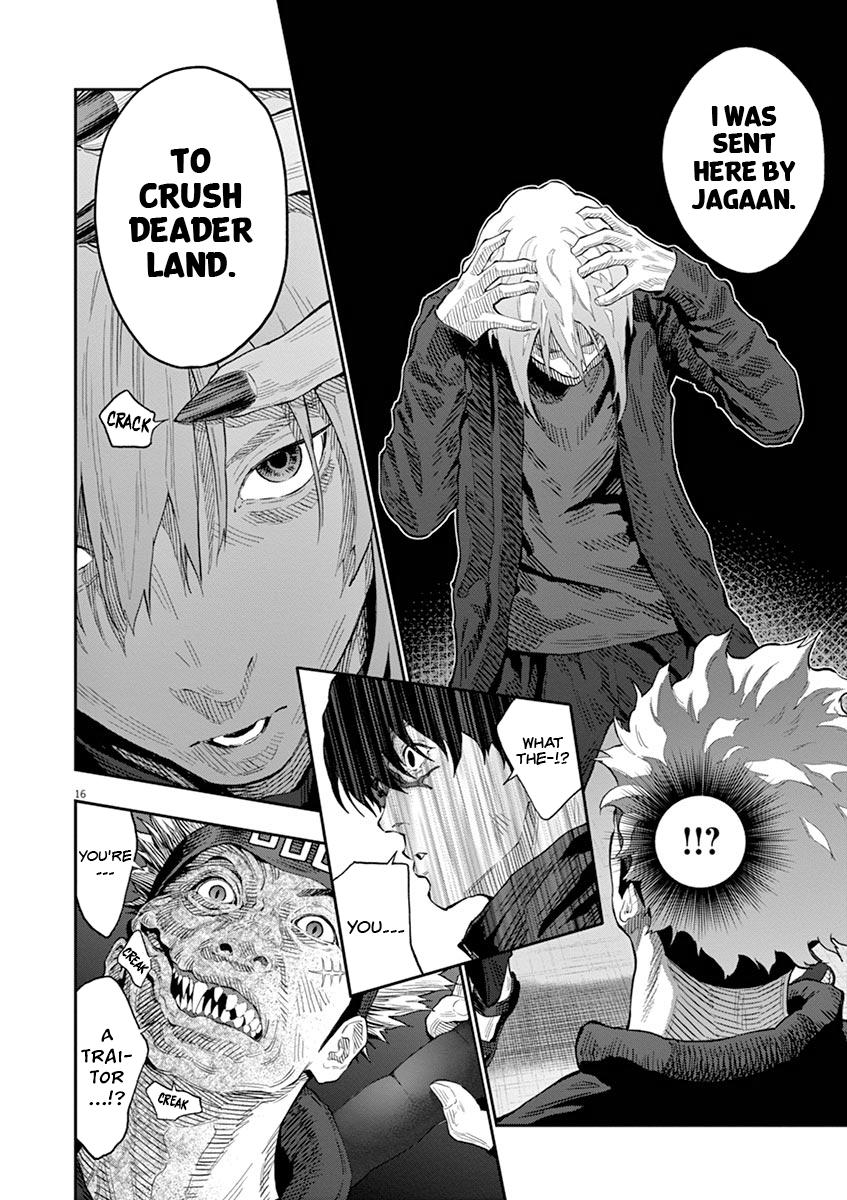 Jagaaaaaan Chapter 111 - Page 16