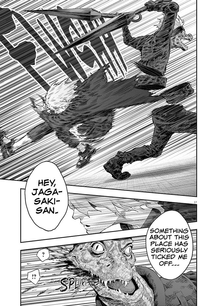 Jagaaaaaan Chapter 111 - Page 17