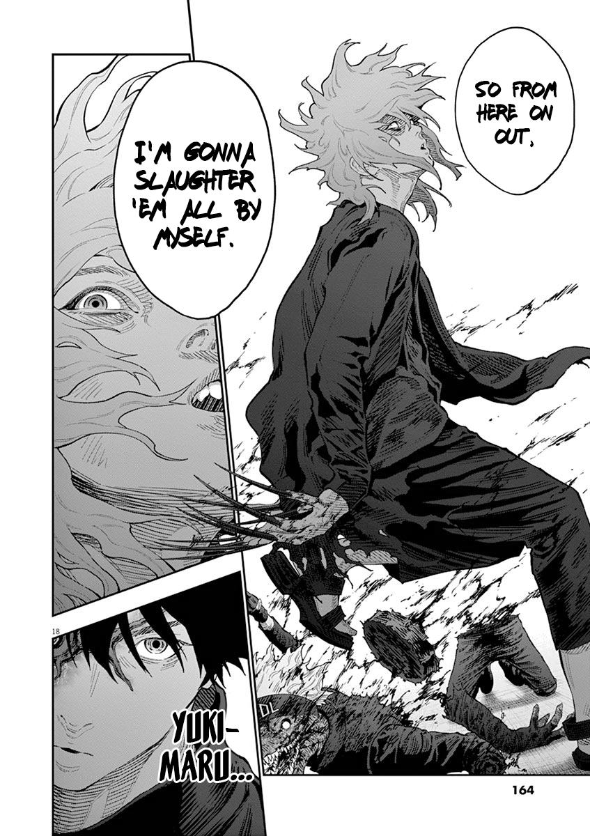 Jagaaaaaan Chapter 111 - Page 18