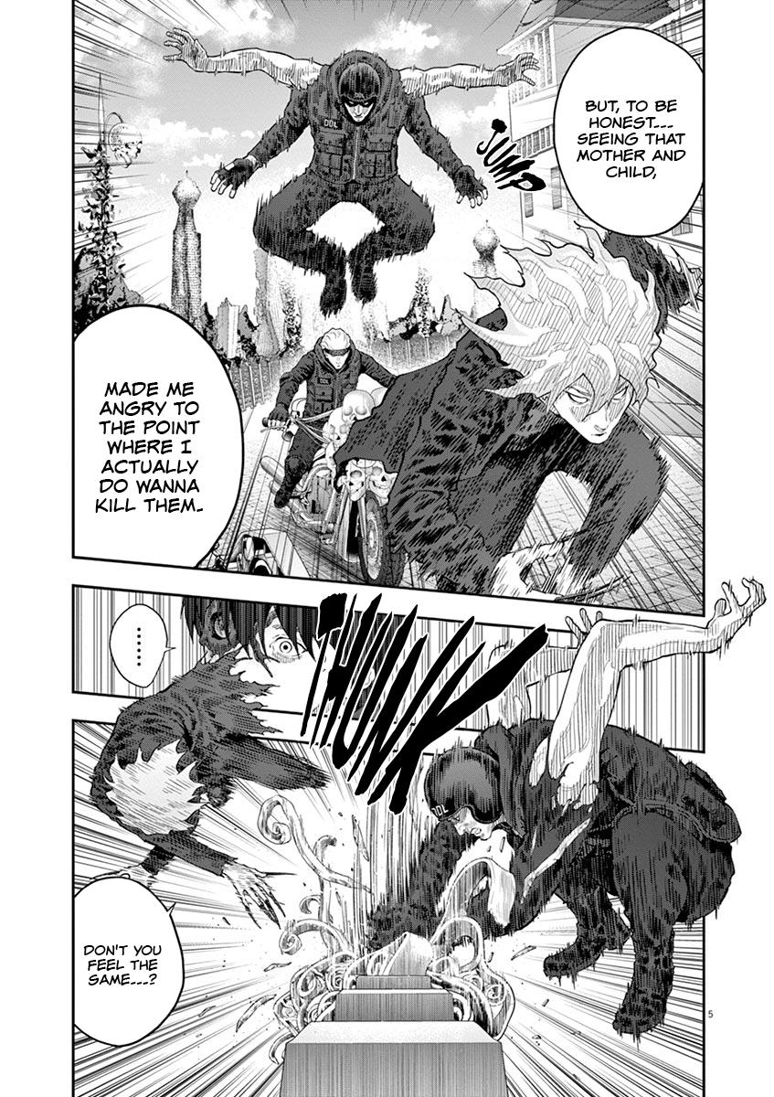 Jagaaaaaan Chapter 112 - Page 6