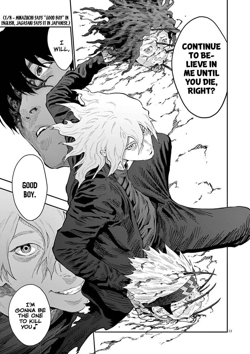 Jagaaaaaan Chapter 112 - Page 14