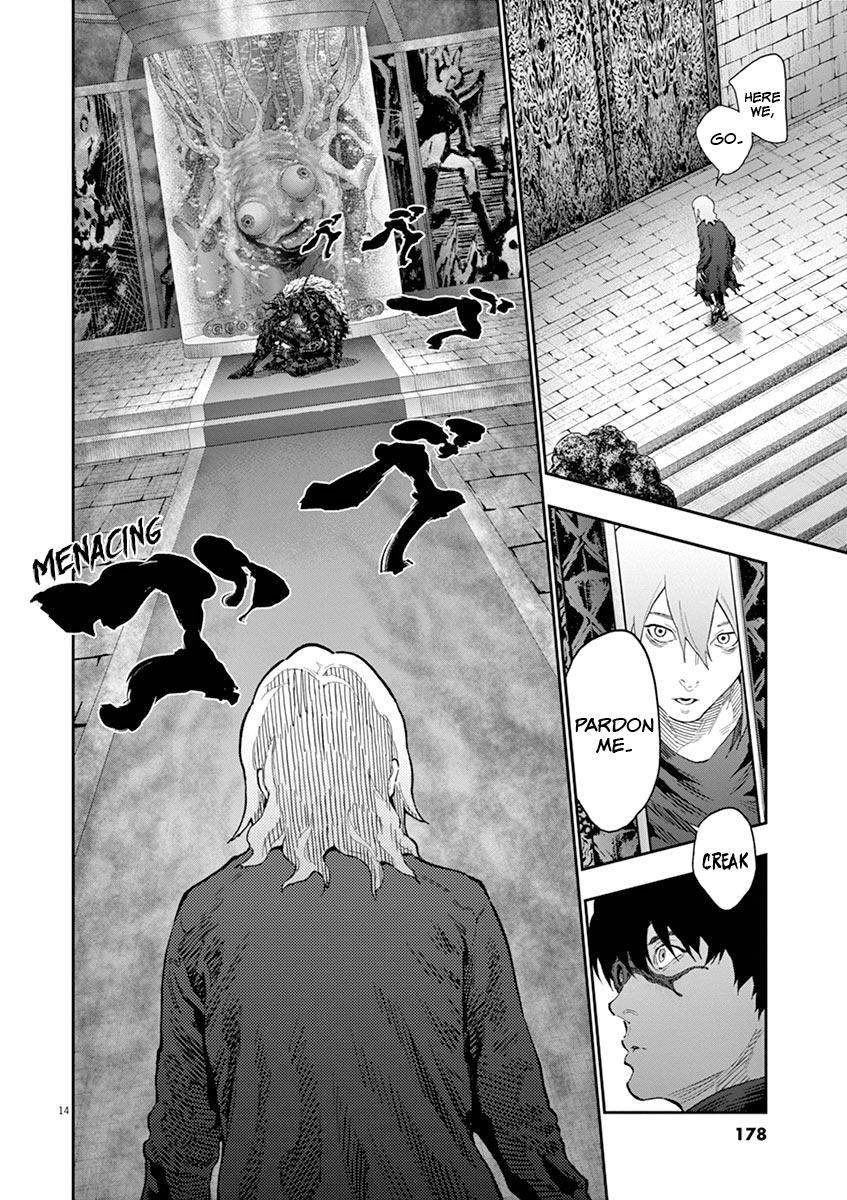 Jagaaaaaan Chapter 112 - Page 15