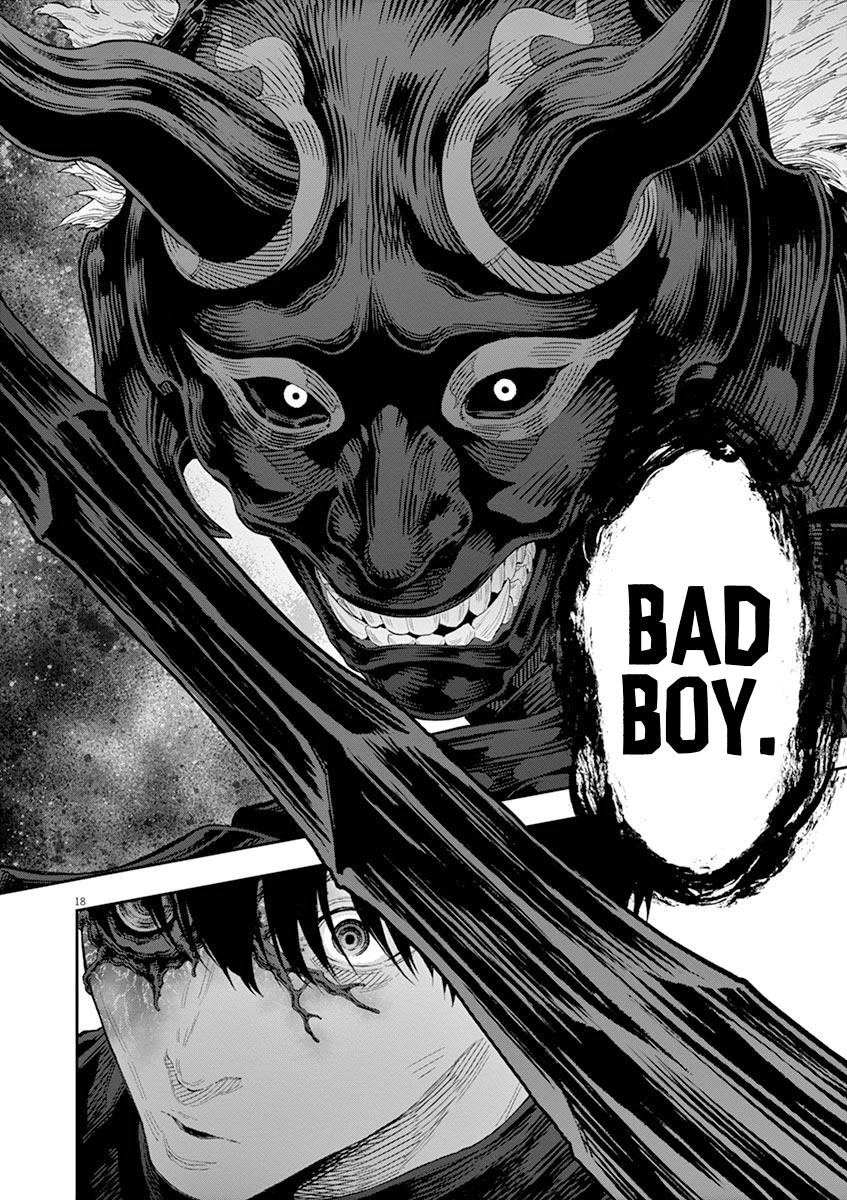 Jagaaaaaan Chapter 112 - Page 18