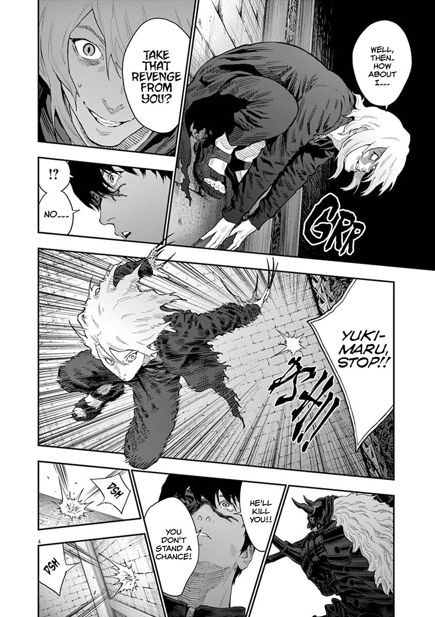 Jagaaaaaan Chapter 113 - Page 4