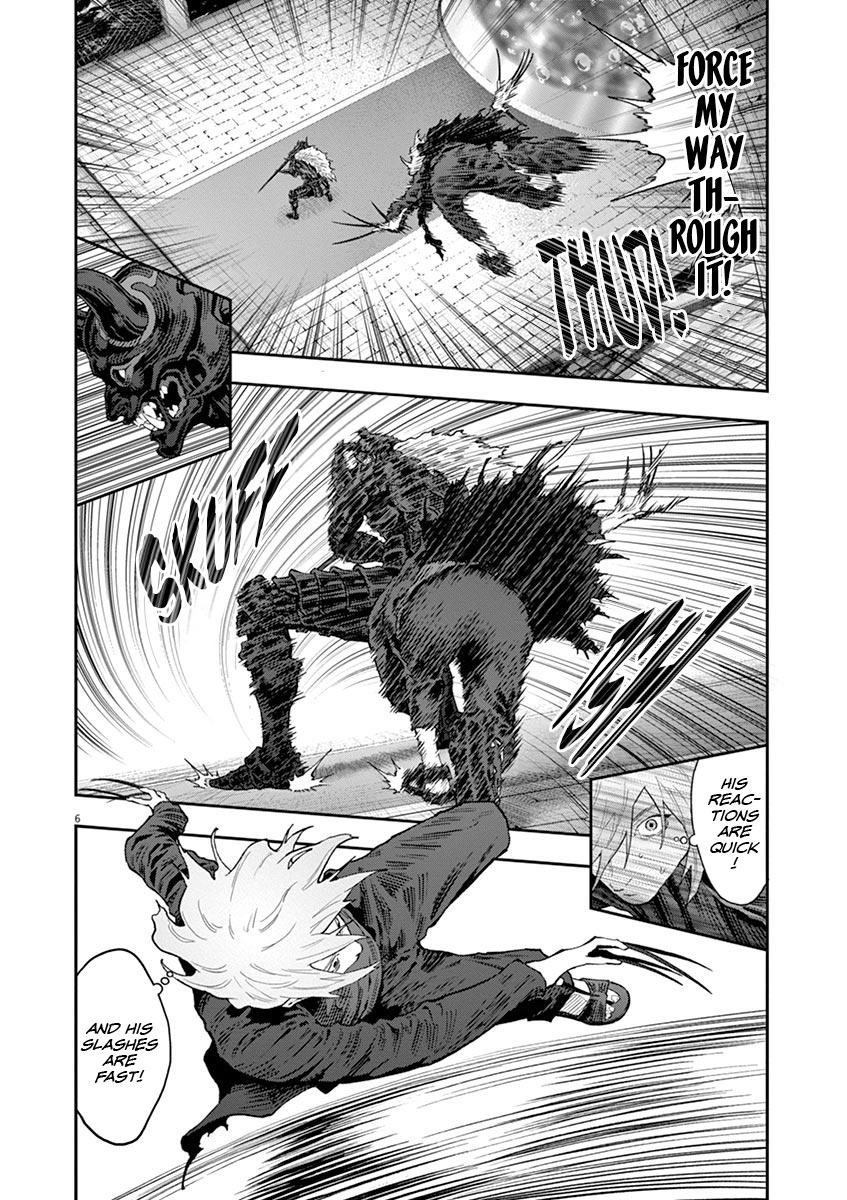 Jagaaaaaan Chapter 113 - Page 6