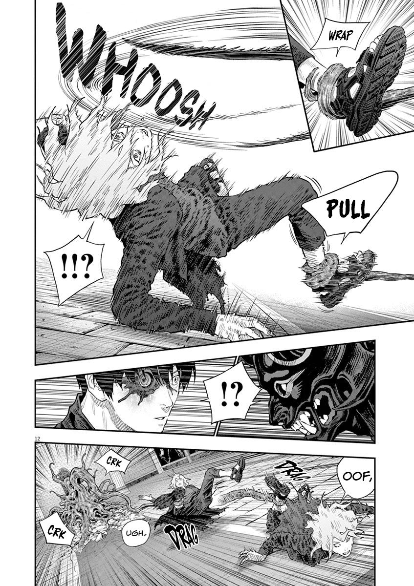 Jagaaaaaan Chapter 113 - Page 11