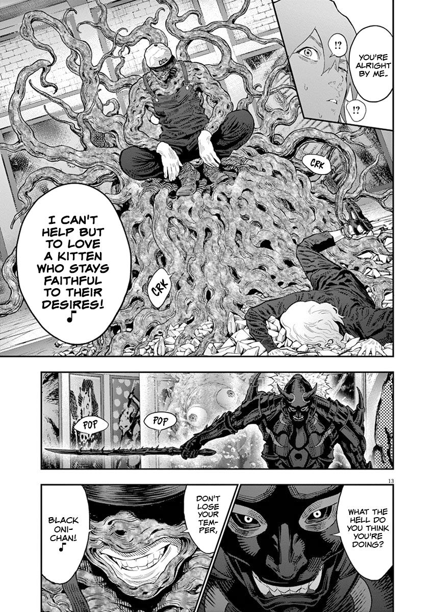 Jagaaaaaan Chapter 113 - Page 12