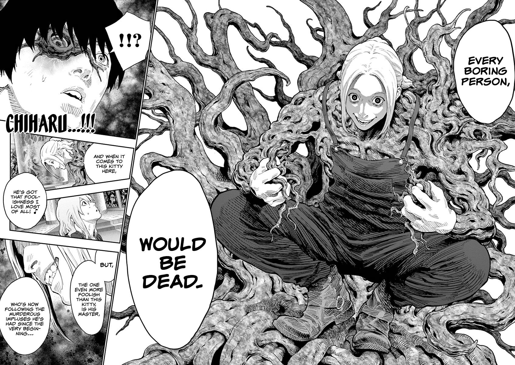 Jagaaaaaan Chapter 113 - Page 15