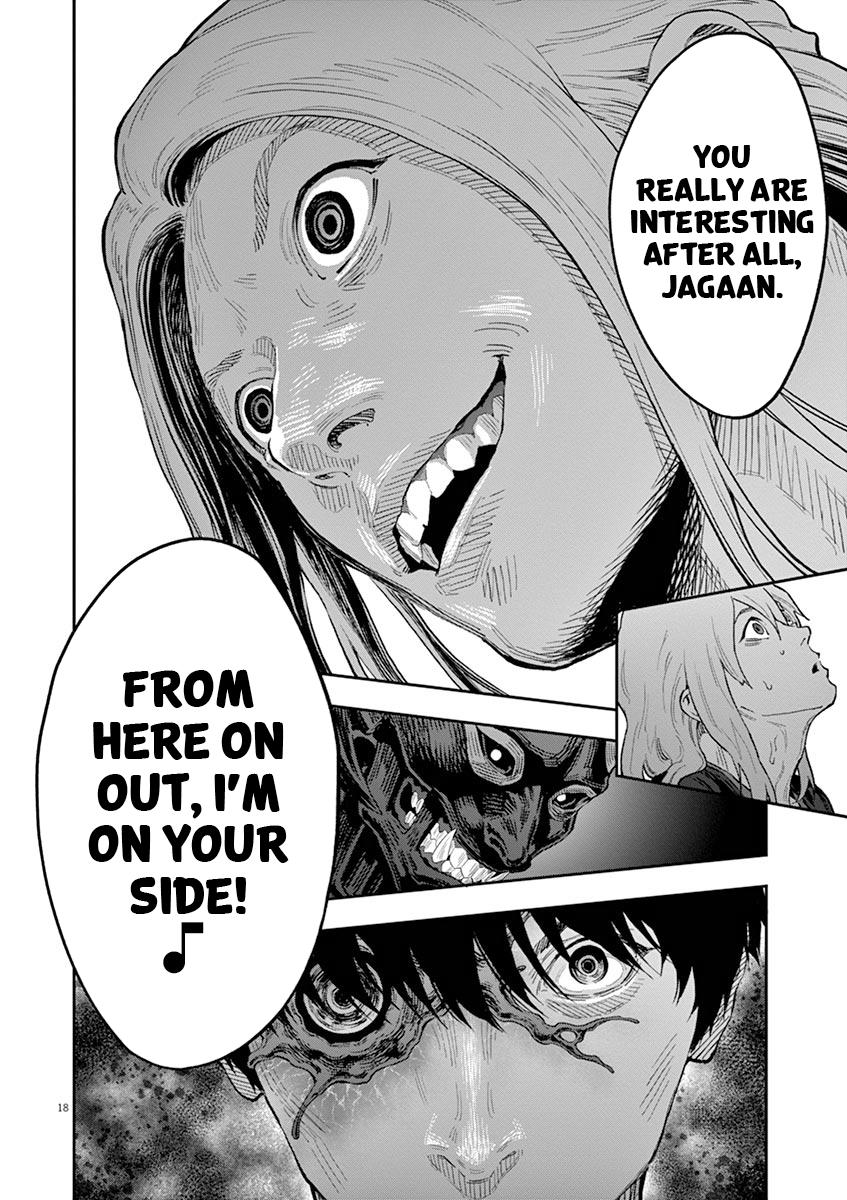 Jagaaaaaan Chapter 113 - Page 16
