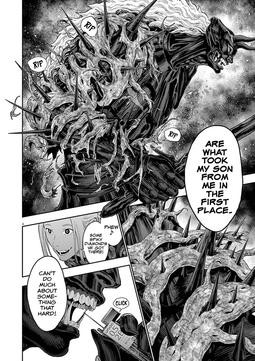 Jagaaaaaan Chapter 114 - Page 5