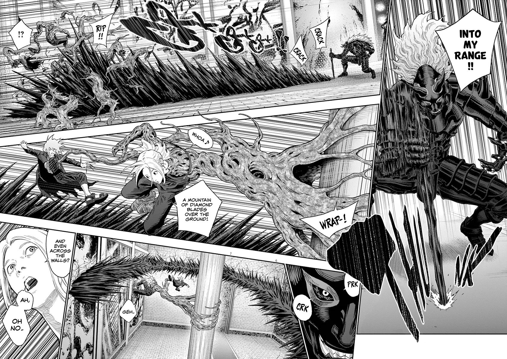 Jagaaaaaan Chapter 114 - Page 7