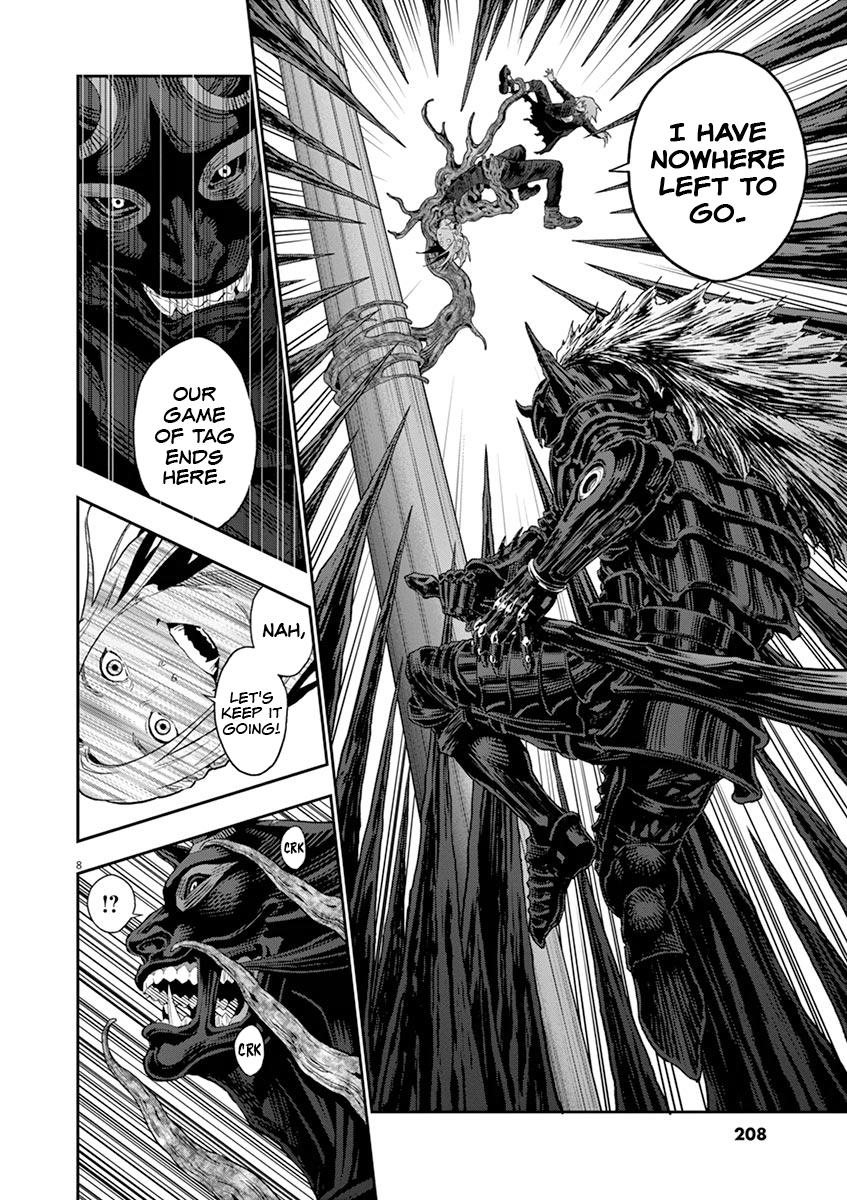 Jagaaaaaan Chapter 114 - Page 8