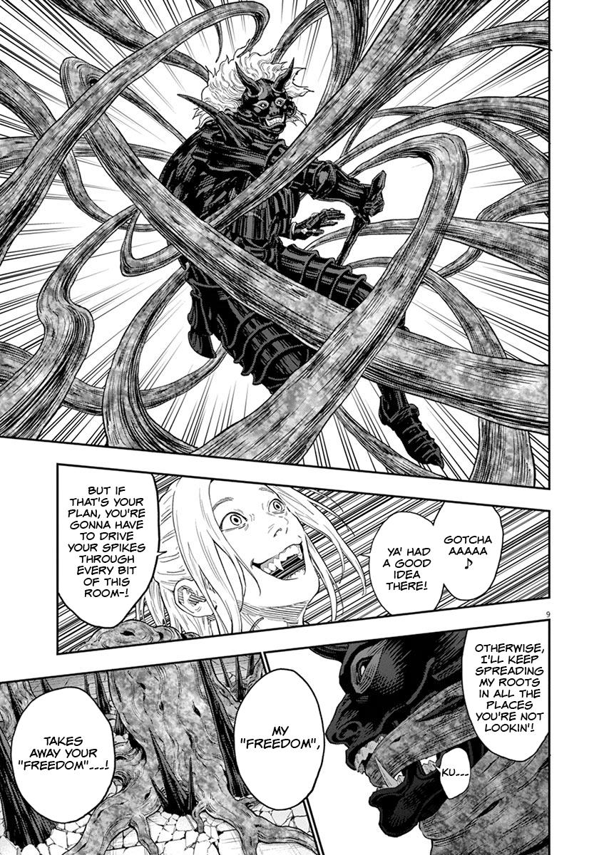 Jagaaaaaan Chapter 114 - Page 9