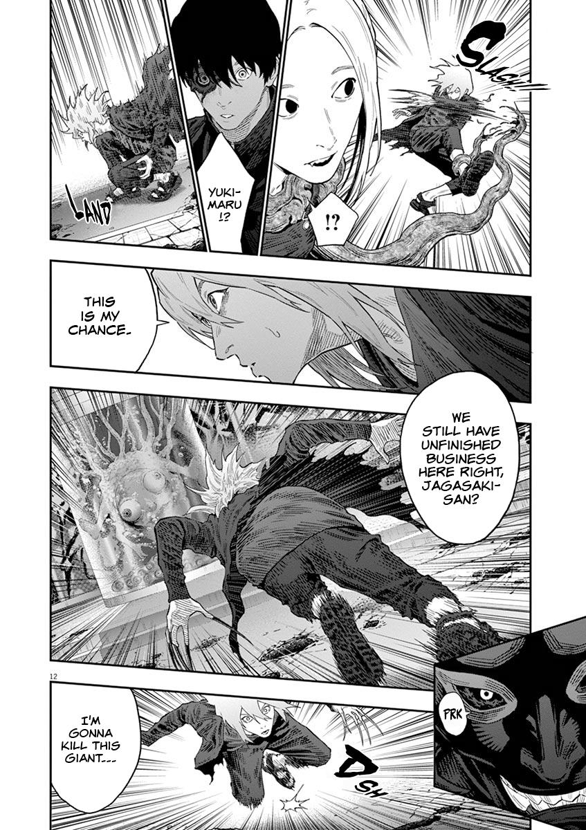 Jagaaaaaan Chapter 114 - Page 11