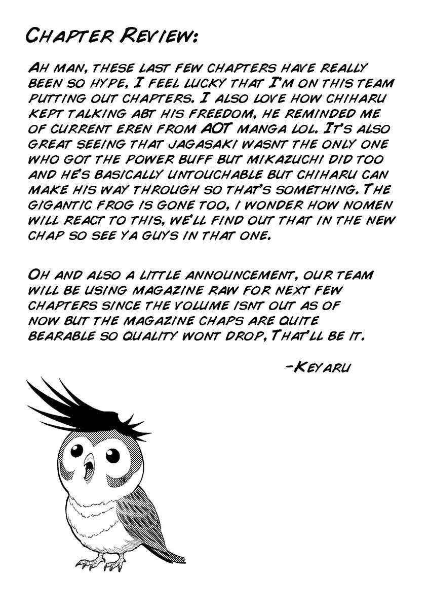 Jagaaaaaan Chapter 114 - Page 18