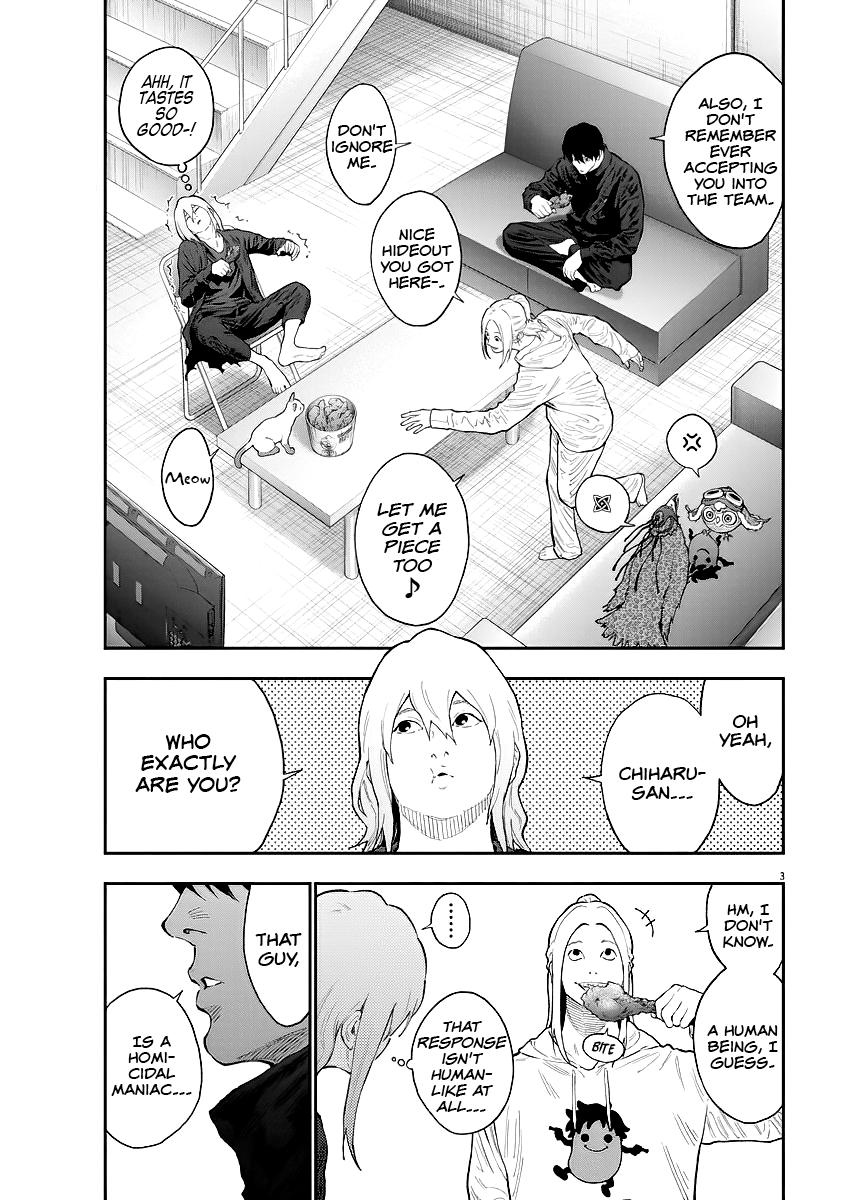 Jagaaaaaan Chapter 115 - Page 4