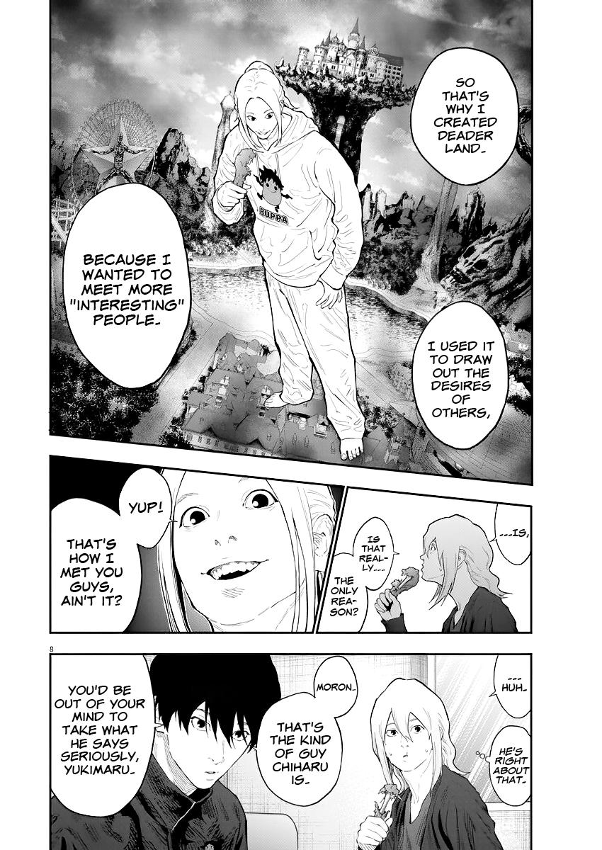 Jagaaaaaan Chapter 115 - Page 9