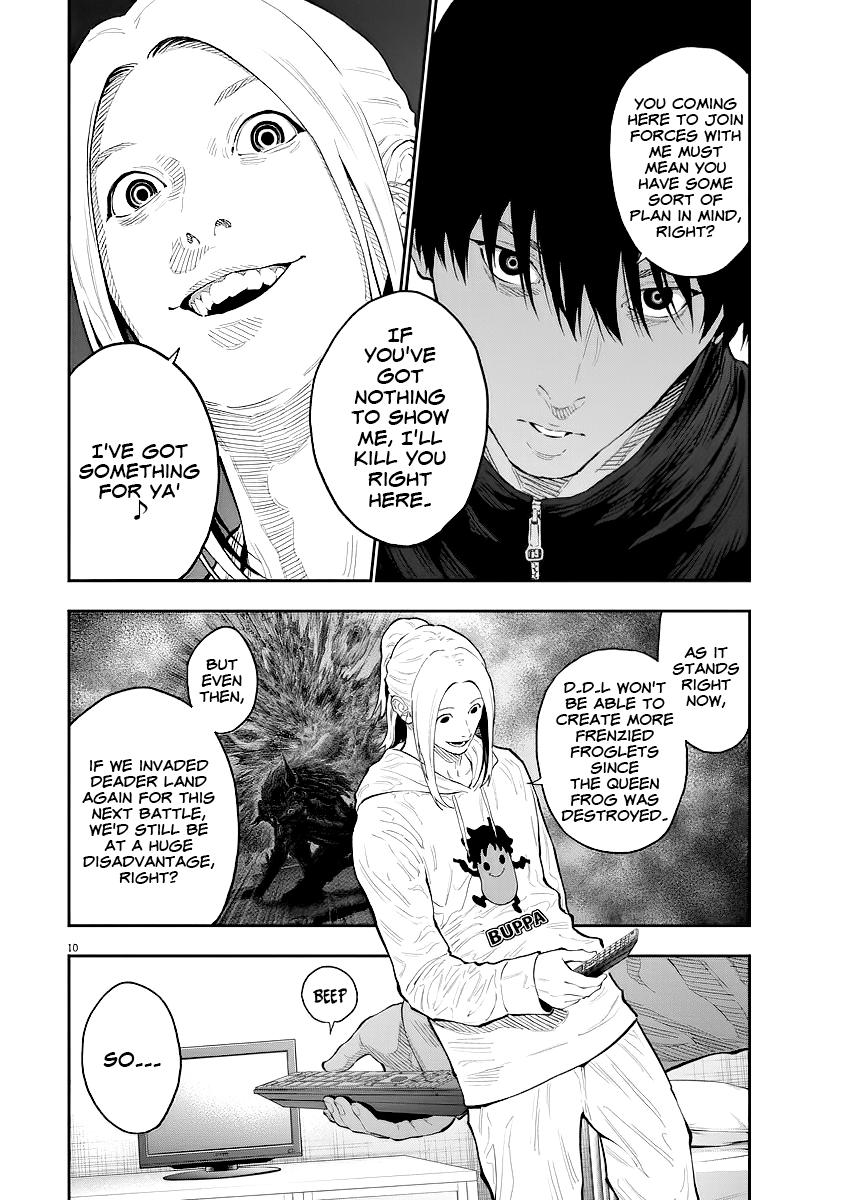 Jagaaaaaan Chapter 115 - Page 11