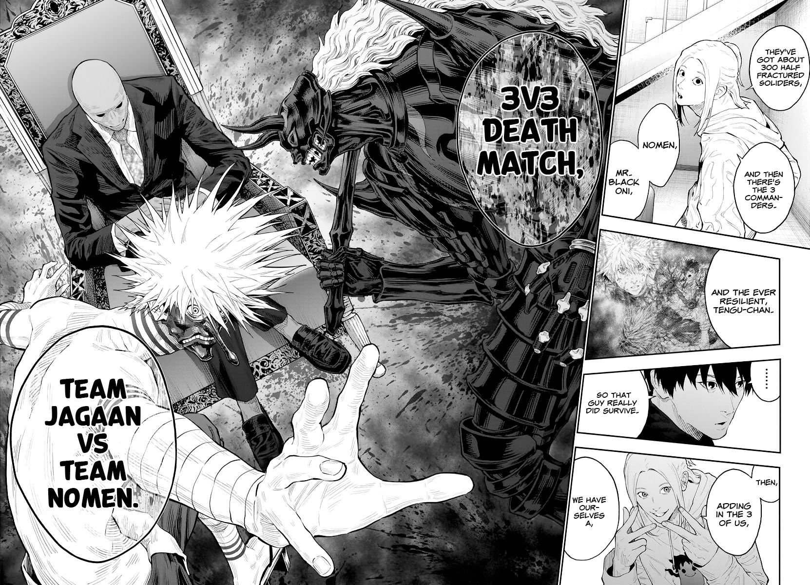 Jagaaaaaan Chapter 115 - Page 17