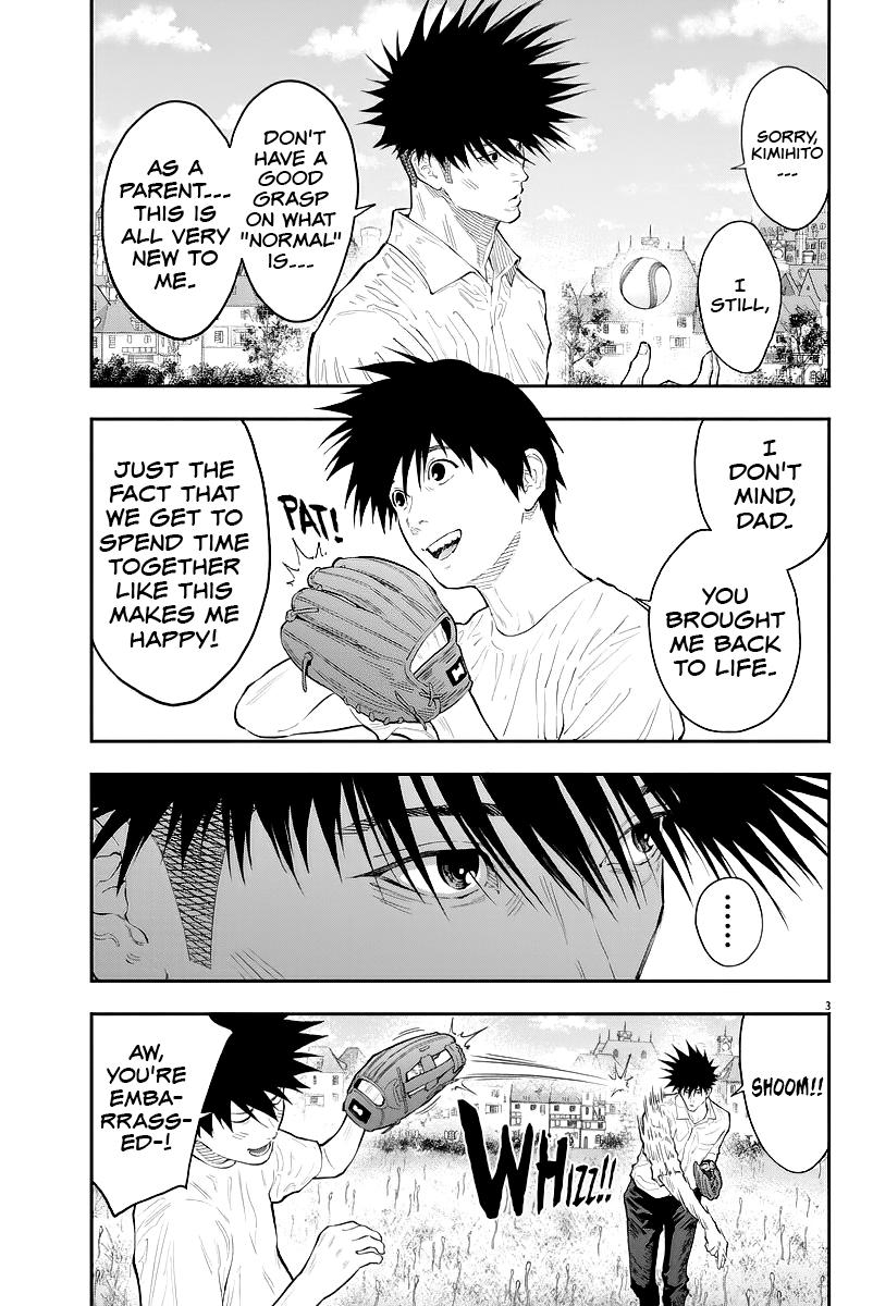 Jagaaaaaan Chapter 116 - Page 4