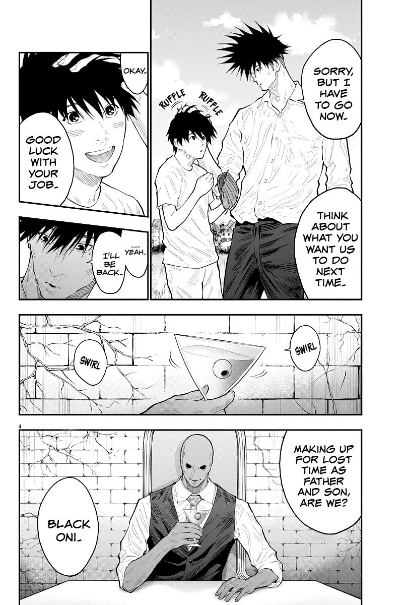 Jagaaaaaan Chapter 116 - Page 5