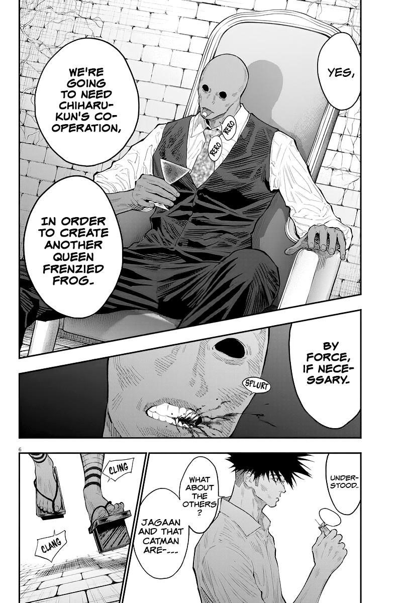 Jagaaaaaan Chapter 116 - Page 7