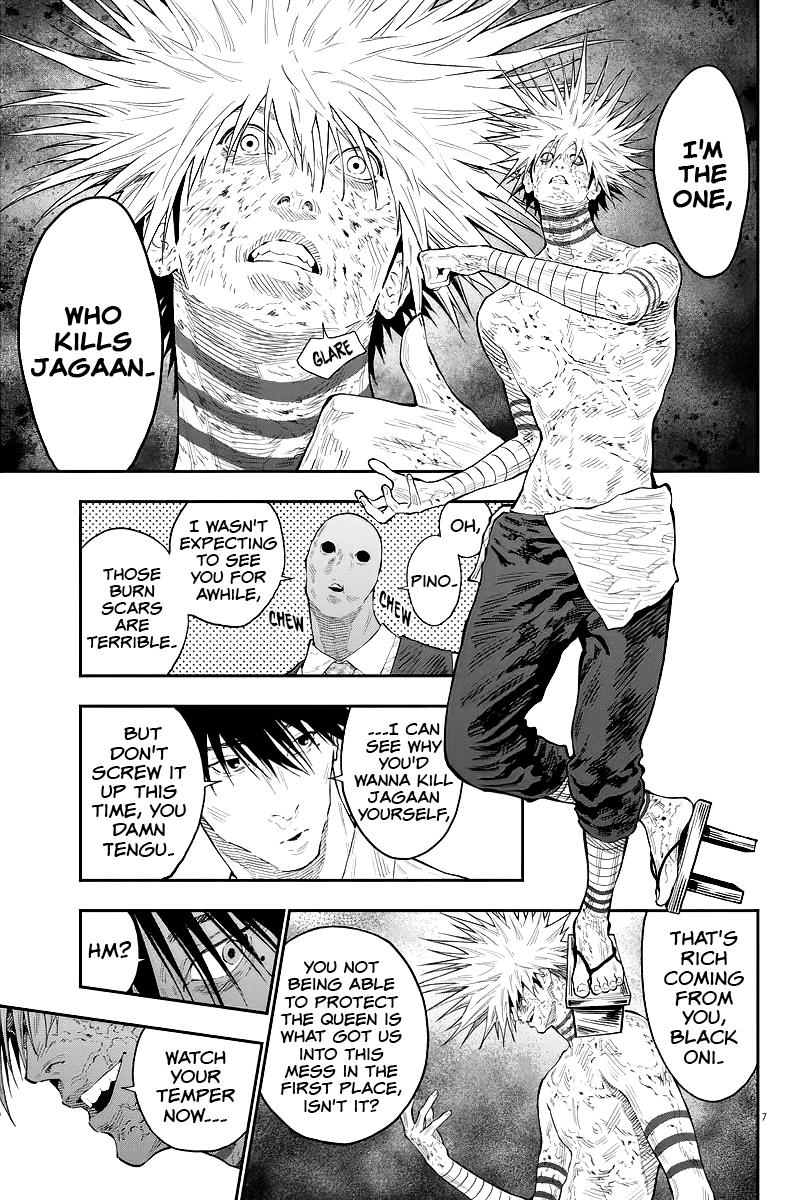 Jagaaaaaan Chapter 116 - Page 8