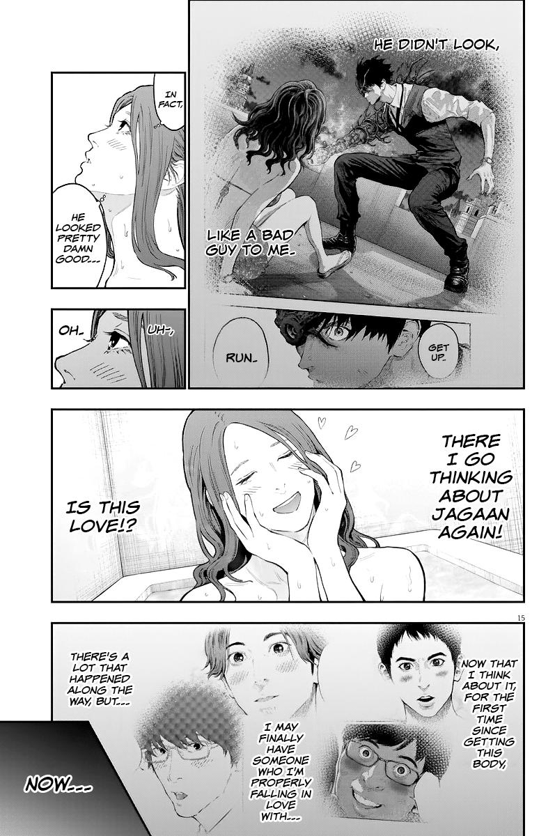 Jagaaaaaan Chapter 116 - Page 15