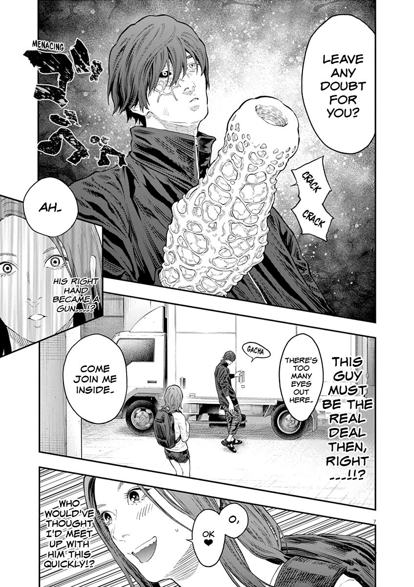 Jagaaaaaan Chapter 117 - Page 8