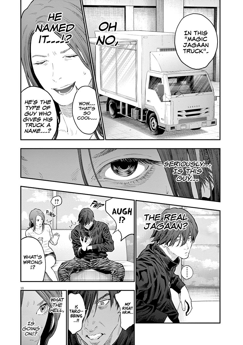 Jagaaaaaan Chapter 117 - Page 11