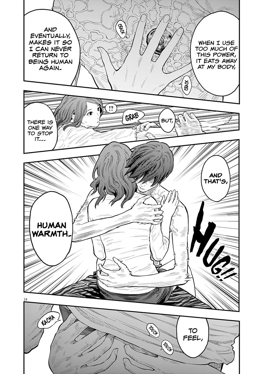 Jagaaaaaan Chapter 117 - Page 15