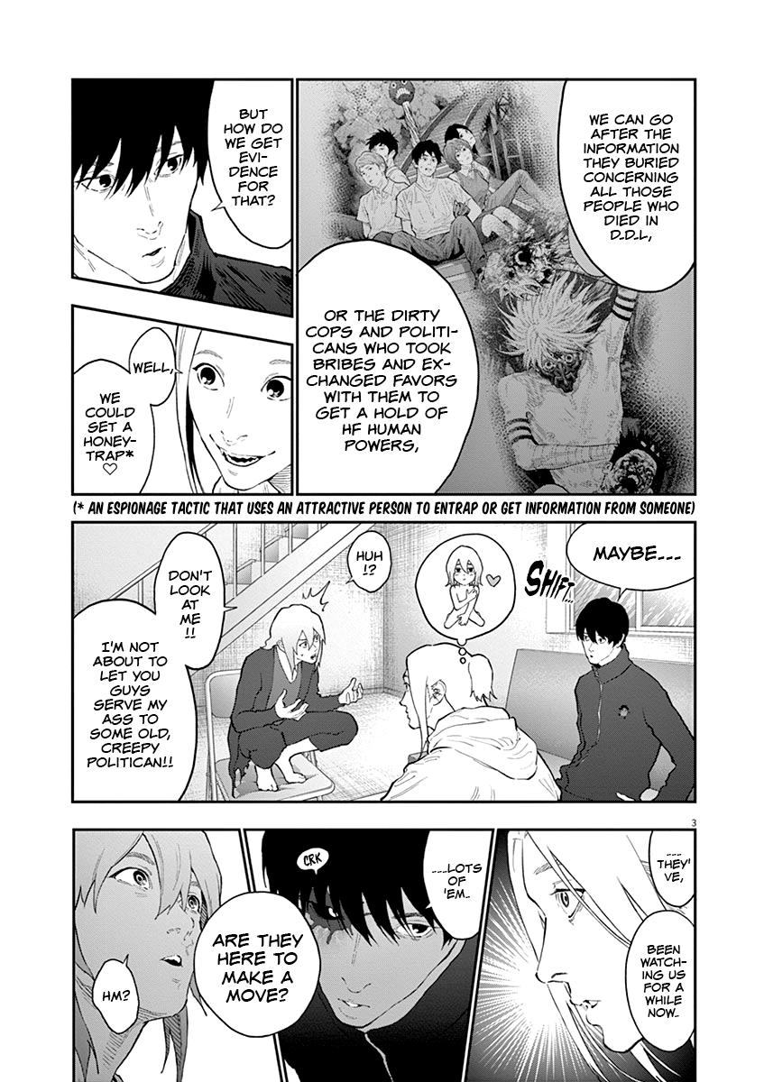 Jagaaaaaan Chapter 118 - Page 4