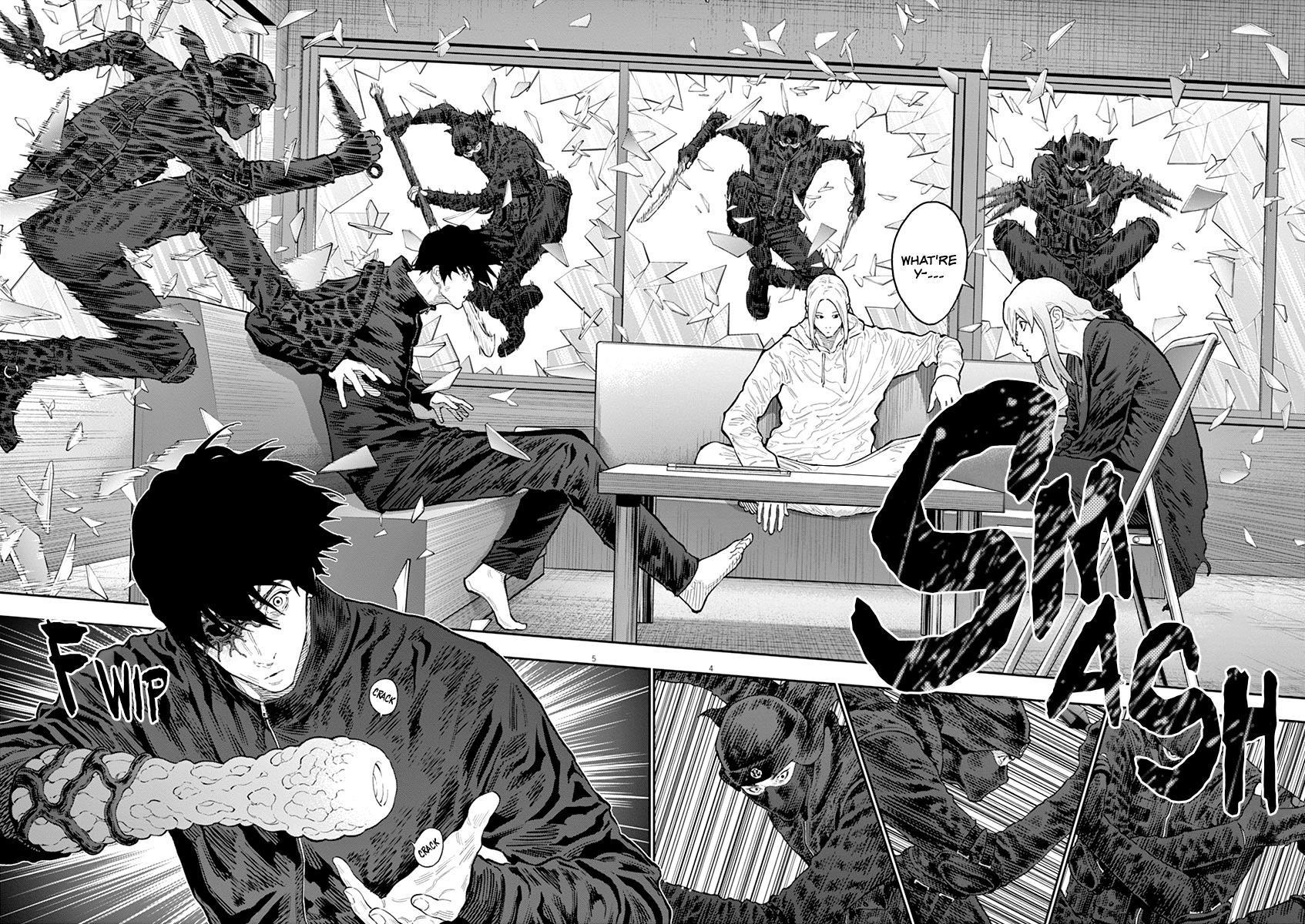 Jagaaaaaan Chapter 118 - Page 5