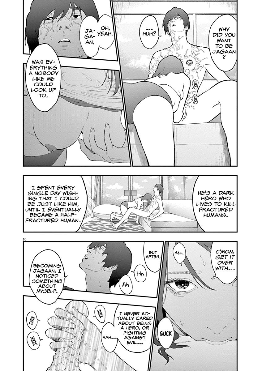 Jagaaaaaan Chapter 118 - Page 10